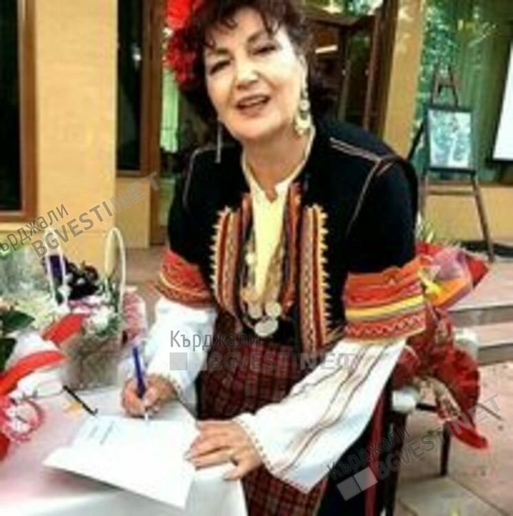 Стихове на поетесата Христина Въчева от Кърджали са отпечатани в алманаха "Романтика" на нова българска литература