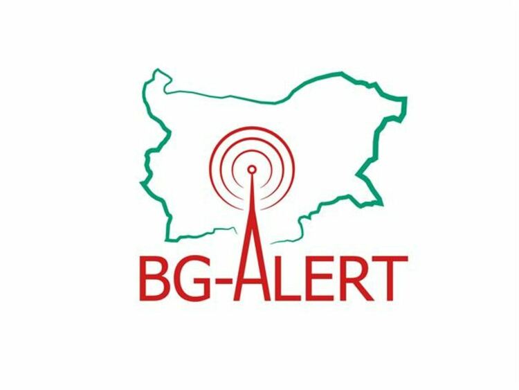 Тестване на Националната система за ранно оповестяване и BG-ALERT