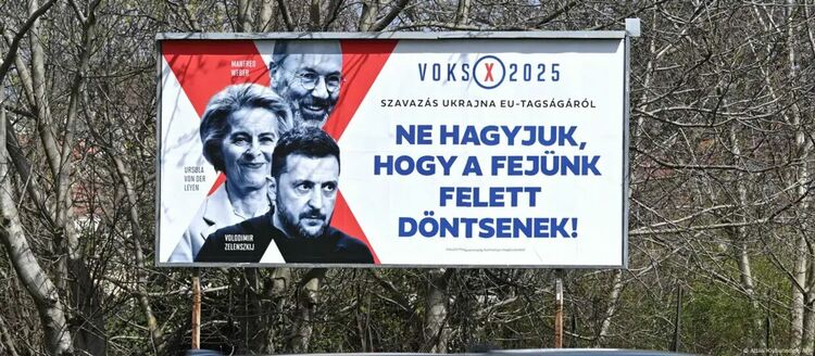 Орбан срещу Украйна: Омраза в стил на Оруеловия „1984“