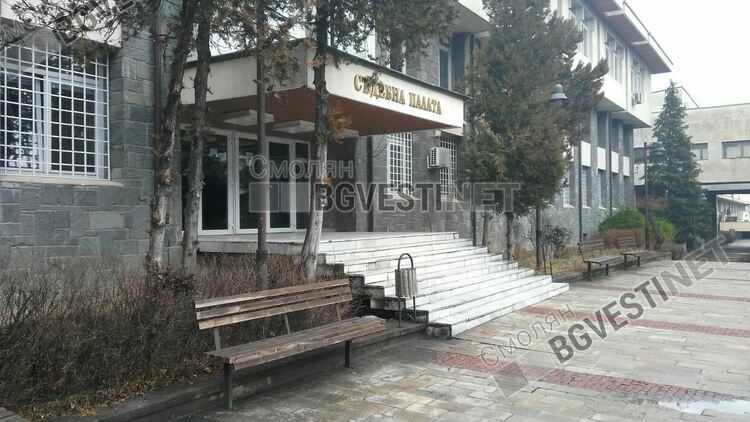 Повдигнаха обвинения на четиримата иманяри край Дсопат