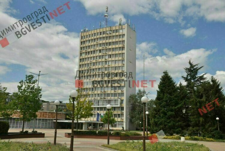 Домашен санитар за предоставяне на почасови мобилни интегрирани здравно-социални услуги по домовете търси община Димитровград