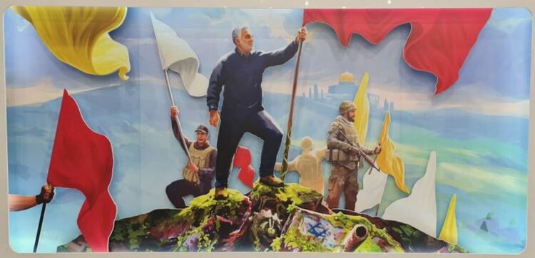 Да смажеш от бой момичета: Протестите в Иран отвътре (2 част)