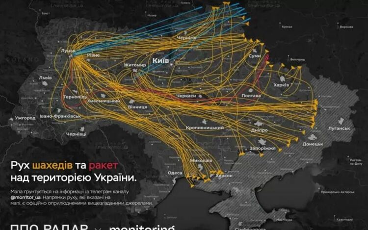 Русия обстреля Украйна с рекорден брой дронове за цялата война