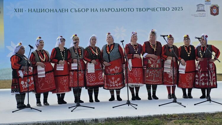 Блестящо представяне на читалищата от Димитровград на Копривщица'2025