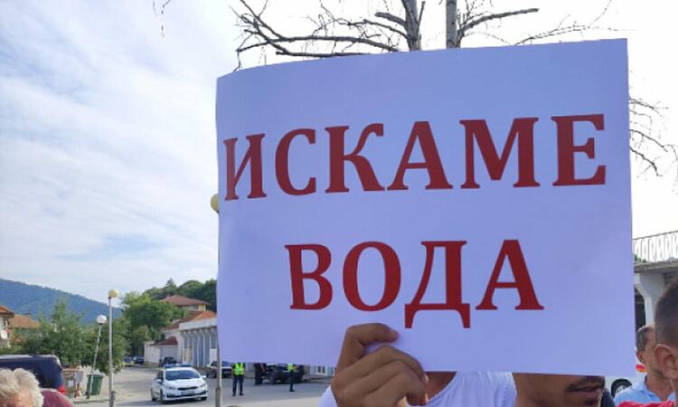 Половин милион българи – без вода. До 2 седмици създават борд по водите