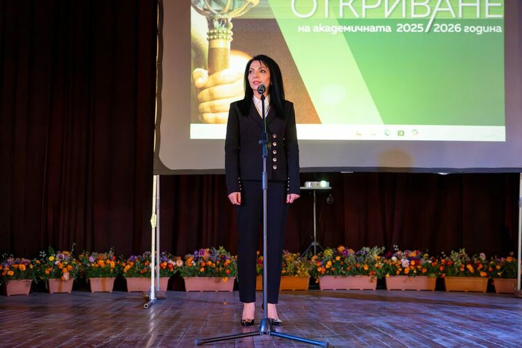 С повече новоприети студенти, публична лекция и състезание ВСУ „Черноризец Храбър“ откри новата академична година
