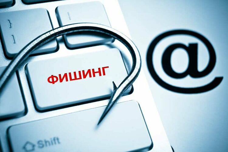 Внимание! Нови финансови измами в Смолянско  за фалшиви инвестиции и фишинг атаки  в онлайн платформи 