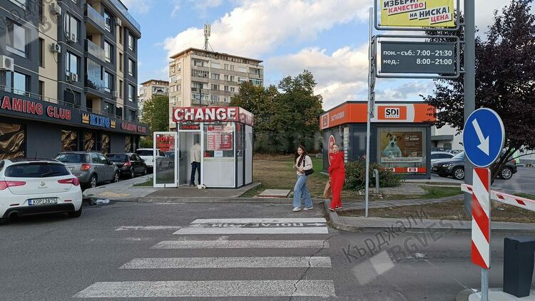 Само гръците клиенти в „Кауфланд”виждат полза от цените в евро на етикетите,но преди това минават през чейндж бюрото