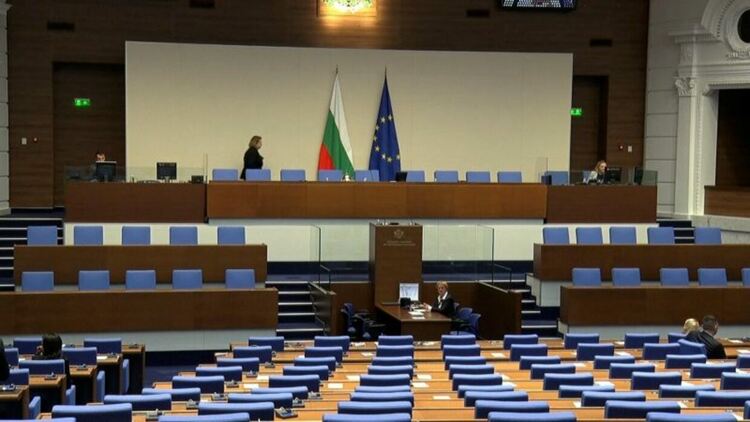 Очаквано парламентът няма да заседава и днес