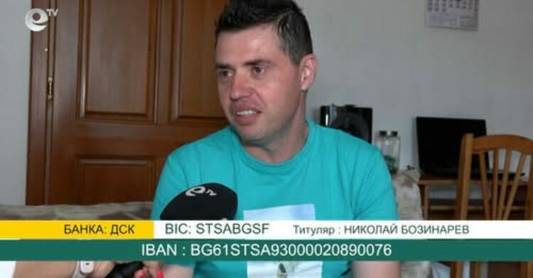 Родопски драматичен театър подава ръка на Николай Бозинарев с благотворителни събития