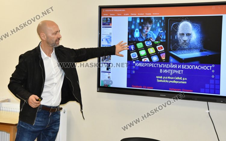 Специалист по киберсигурност в Хасково: Киберпрестъпниците сканират телефоните ви за снимки с деца