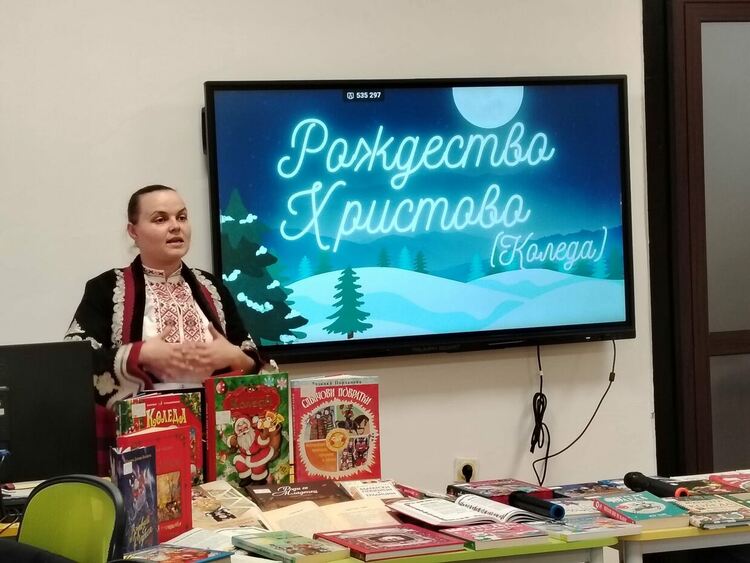 Интердисциплинарен урок в ОУ „Юрий Гагарин“ представи коледните традиции