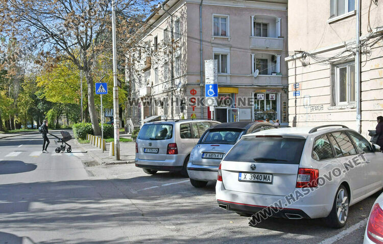 Община Хасково ще възстановява надвзетите 2 евроцента при паркиране със СМС 