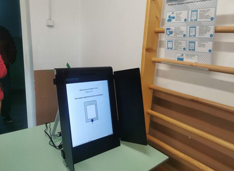 ЦИК ограничава безразборната смяна на членове на секционните комисии преди избори
