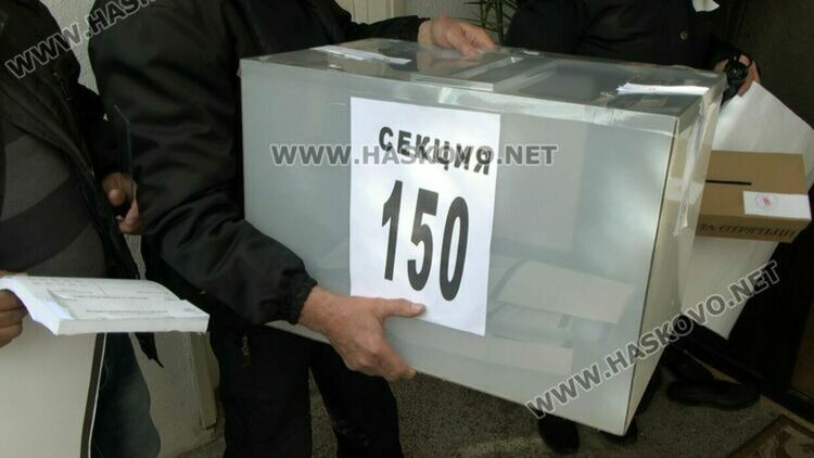 Кметът Станислав Дечев кани политическите партии и коалиции на консултации за състава на СИК 