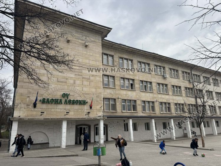 Отдават под наем училищния стол на СУ „Васил Левски“ в Хасково
