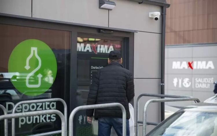 Пластмасовите бутилки стават платени