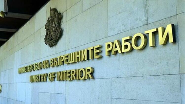 АКФ: Картофа е получавал пари от МВР
