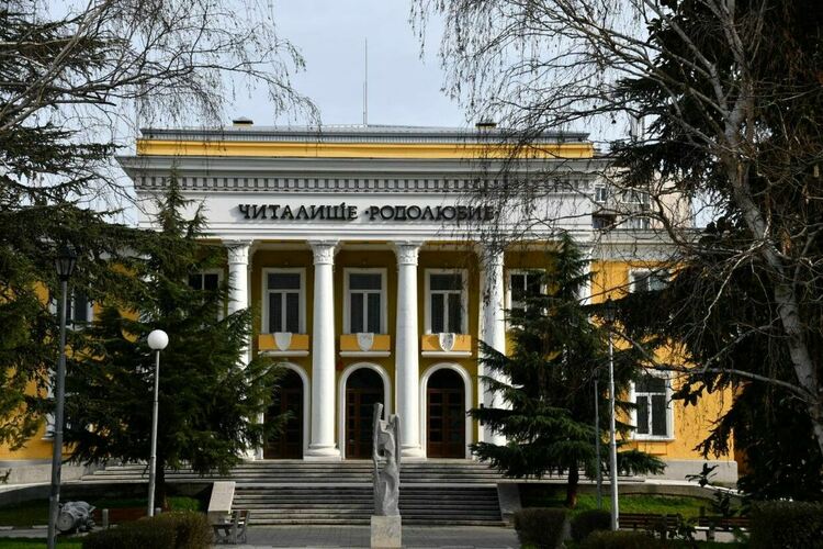 Юбилейна среща на випуск 1966 г. в Асеновград
