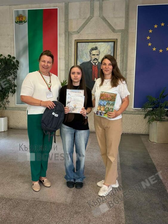 Ебру Садуллах с награда от Международния конкурс „Животът на един щъркел“