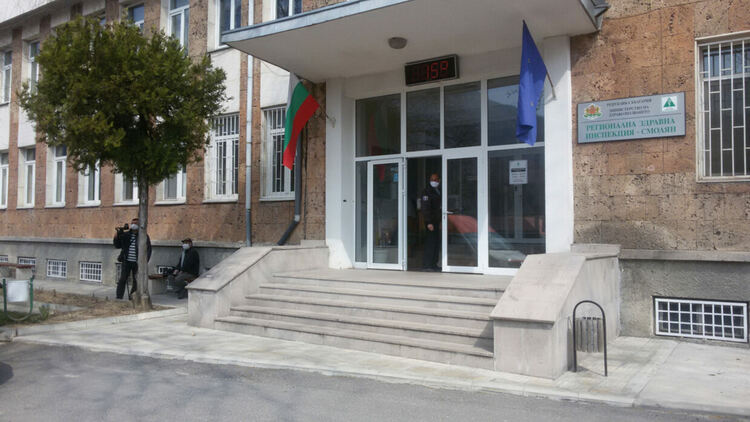 РЗИ – Смолян организира безплатно изследване за ХИВ и вирусни хепатити по време на Родопи филм фест
