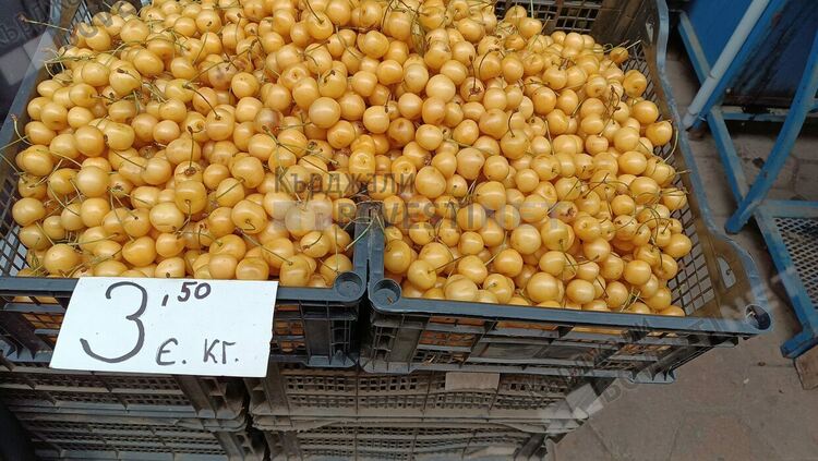 Български бели череши се появиха на Пазара в Кърджали след години отсъствие