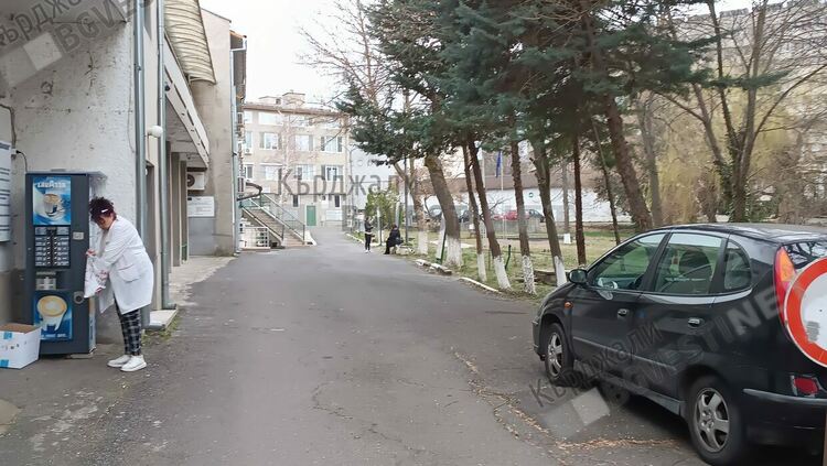 Бум на случаите на хепатит в Кърджали,за седмица регистрират 9 заразени