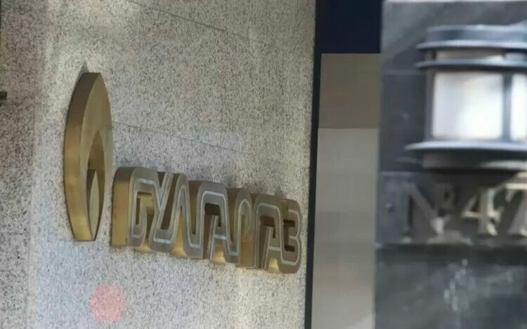 Съдът задължи „Булгаргаз“ да разкрие доставките и плащанията по договора с „Боташ“